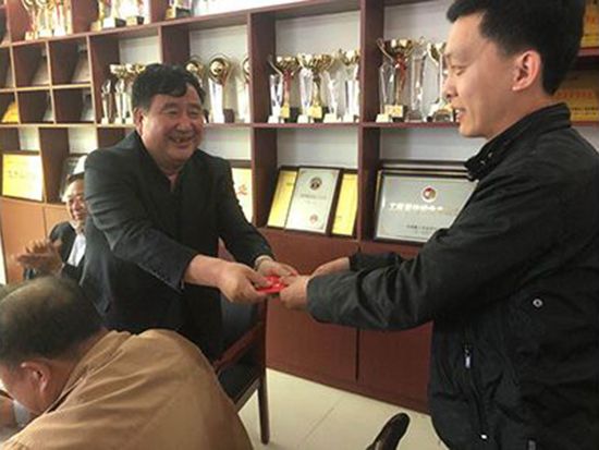 質(zhì)量安全會(huì )議